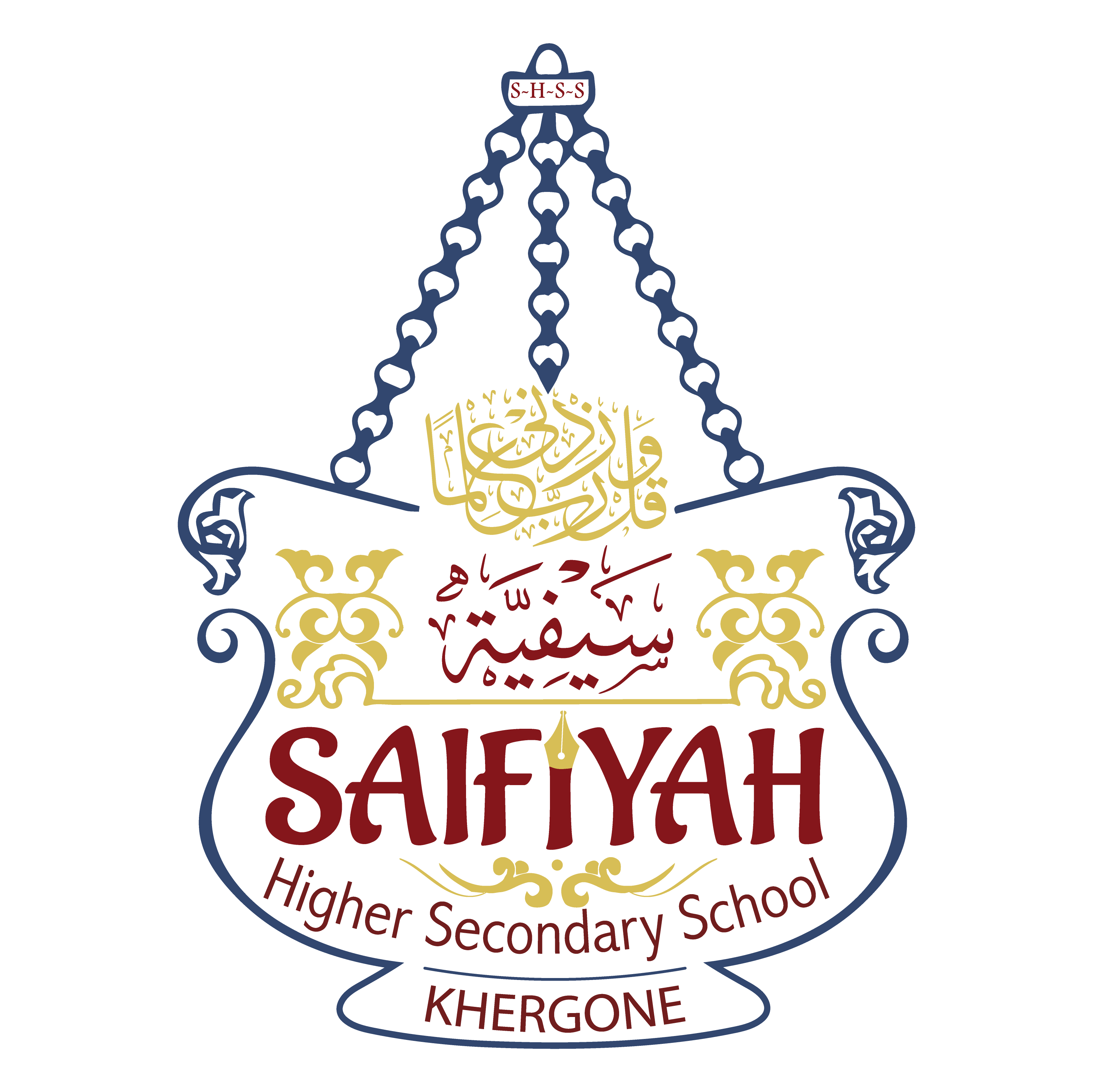 Saifiyah Logo