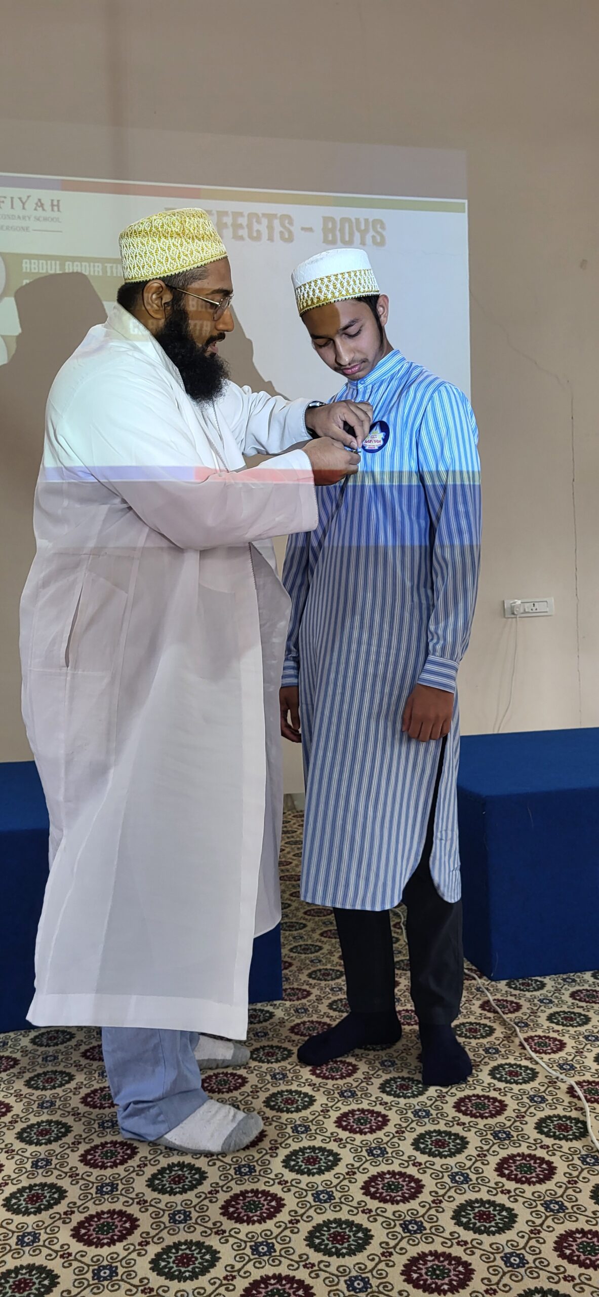 Investiture Ceremony
