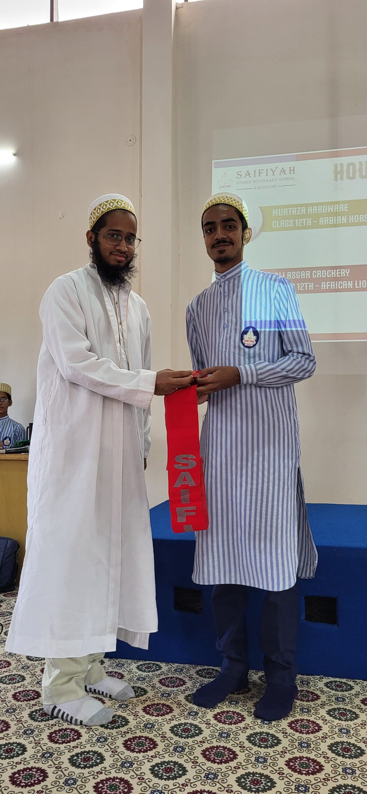 Investiture Ceremony