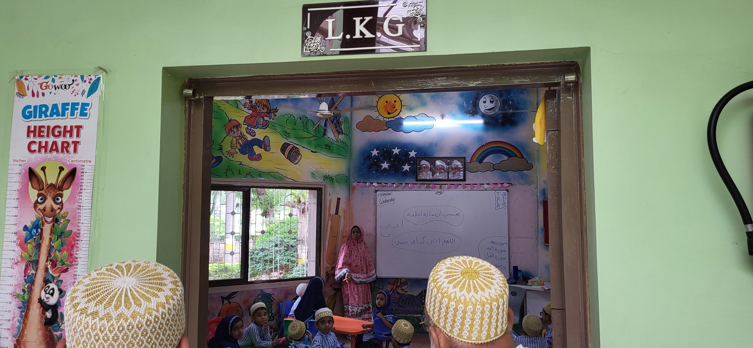 Classroom Interaction