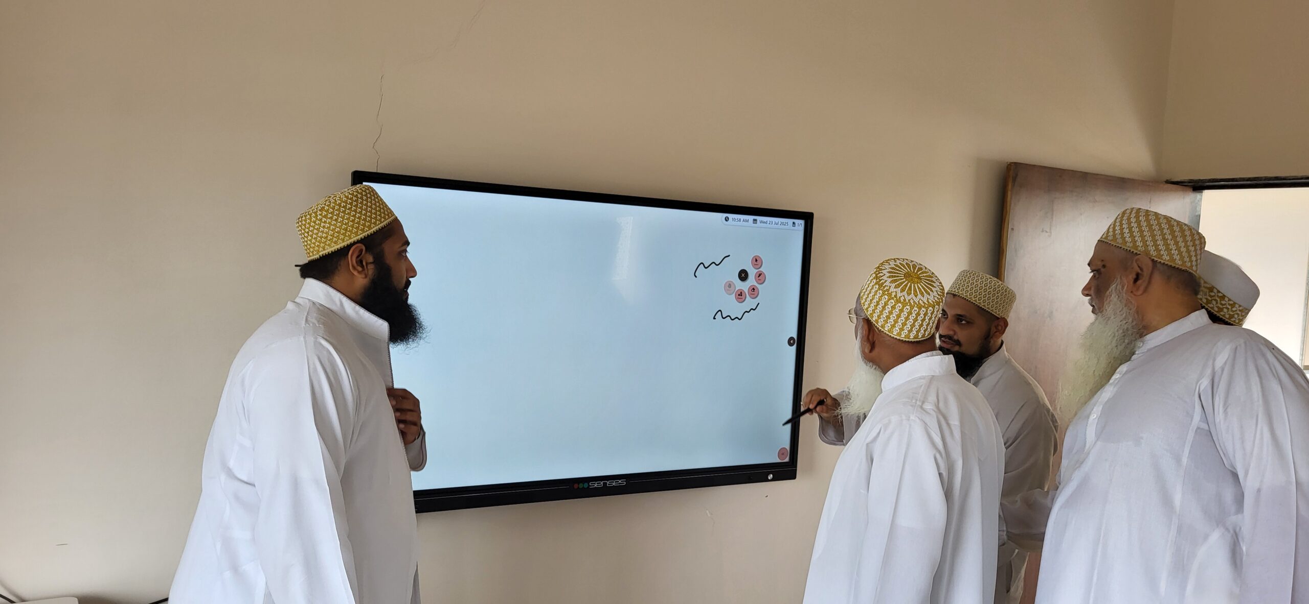 Interactive Panel Room