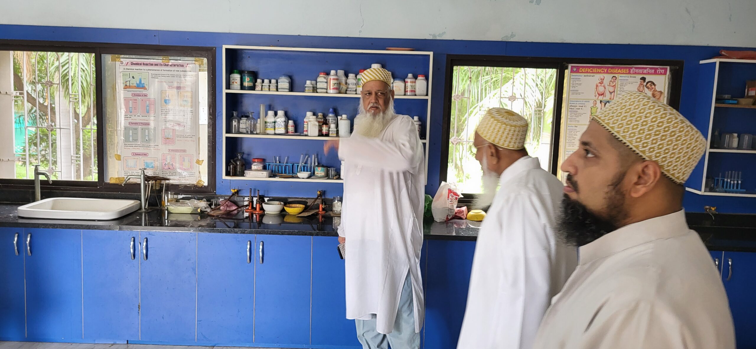 Science Lab